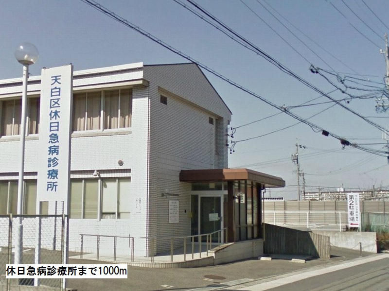愛知県名古屋市天白区植田南２丁目 その他