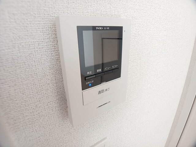 愛知県名古屋市天白区植田南２丁目 その他設備
