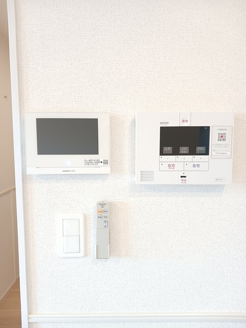 愛知県愛知郡東郷町北山台５丁目 その他設備