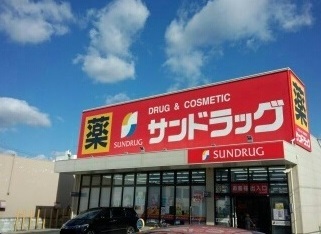 愛知県名古屋市緑区作の山町 その他