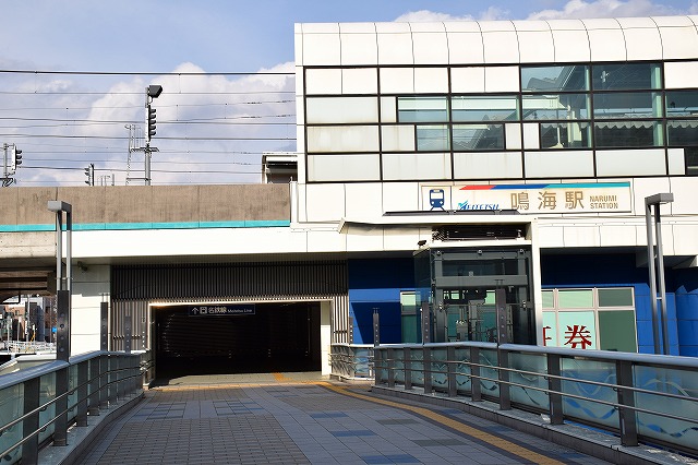 愛知県名古屋市緑区作の山町 その他