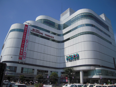 長田ハイム 周辺画像2