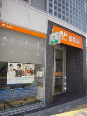 長田ハイム 周辺画像6