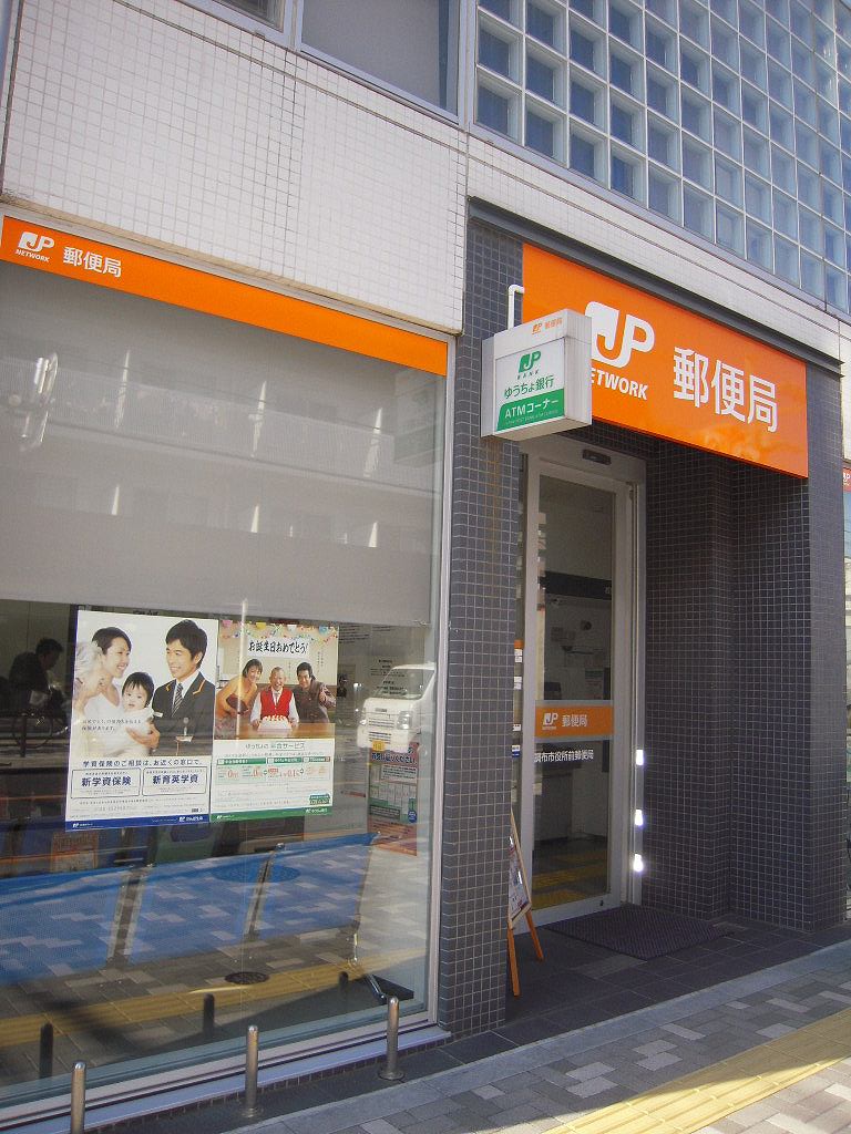 YSコート 周辺画像4