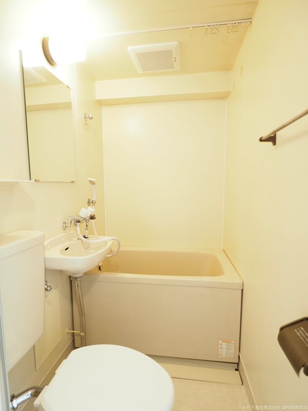 YSコート 風呂画像