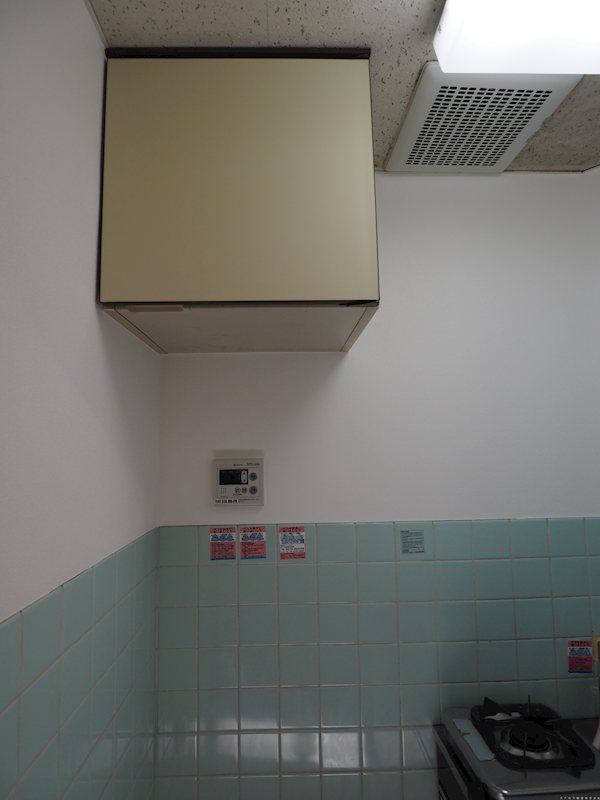 サンメイツカモシタ その他2