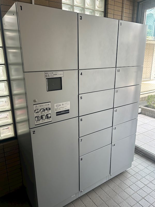 エルスミラン その他外観1