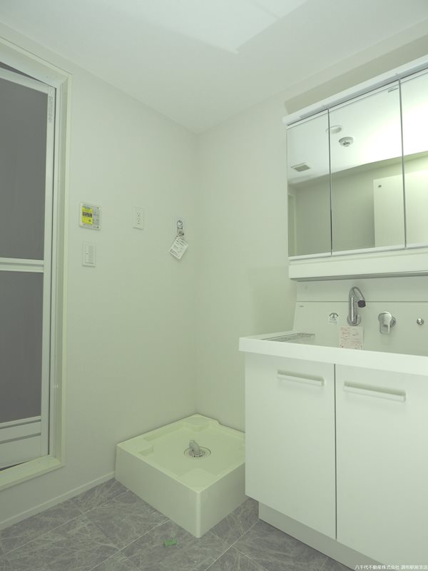 アリビオ その他4