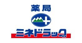 アリビオ 周辺画像4