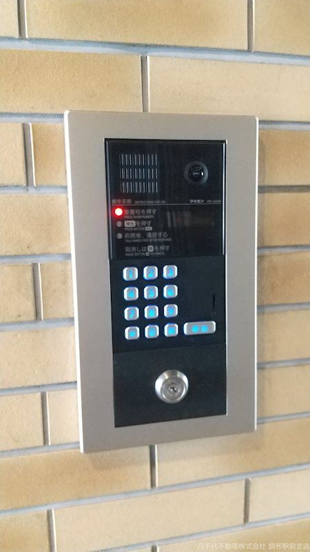 ロロール調布 その他外観4
