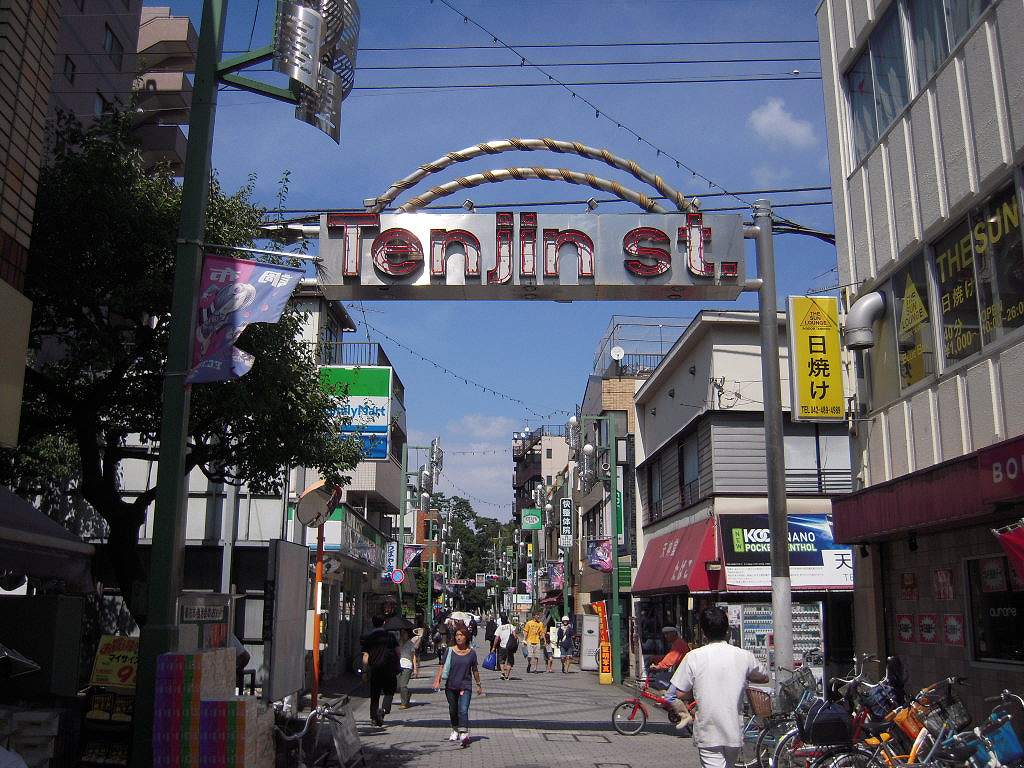 ロロール調布 周辺画像3