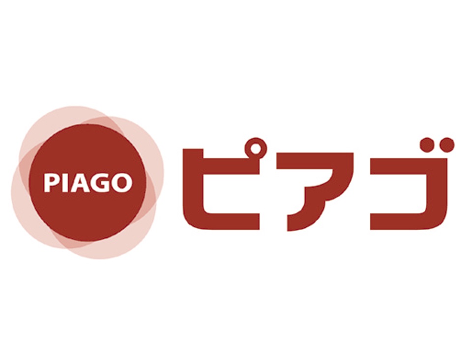 インスピレーションズ 周辺画像5