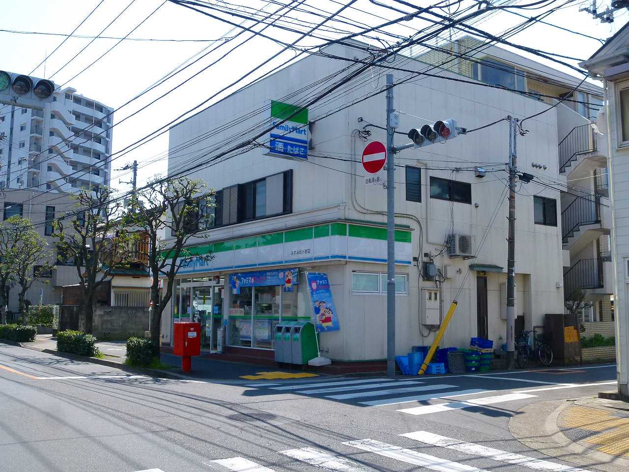 陽光荘 コンビニ
