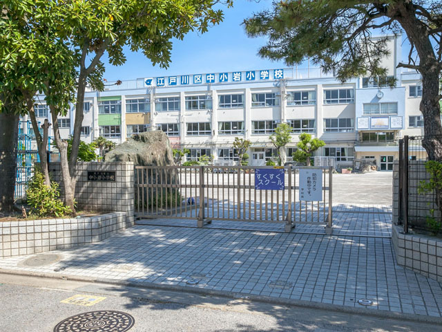 陽光荘 小学校