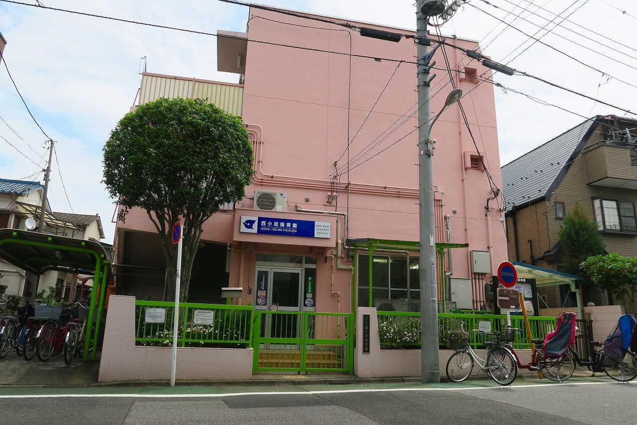 坂口小岩ビル 幼稚園