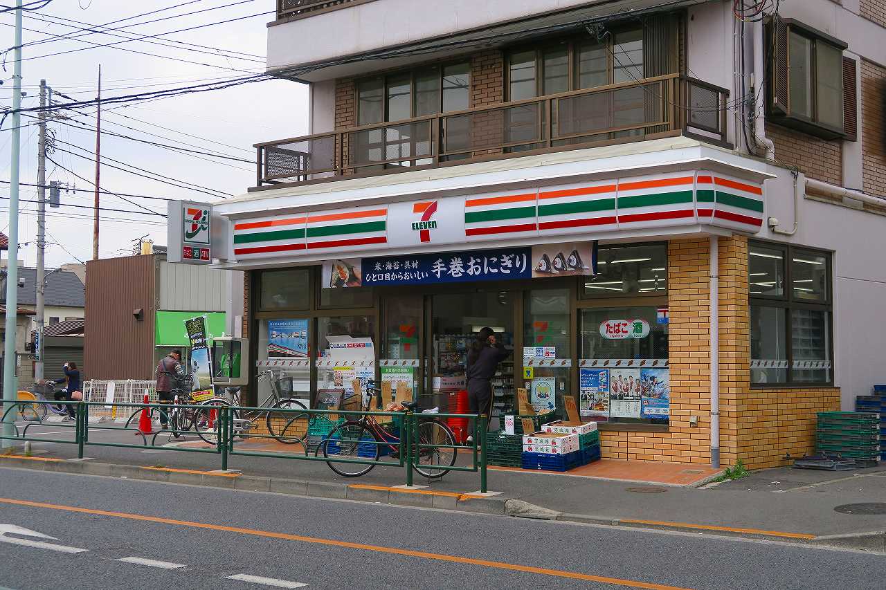 南小岩8丁目住宅 コンビニ