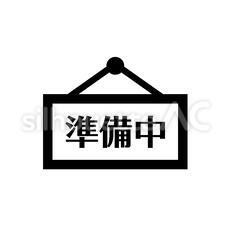 上篠崎2丁目戸建 玄関