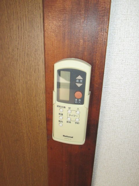 その他1