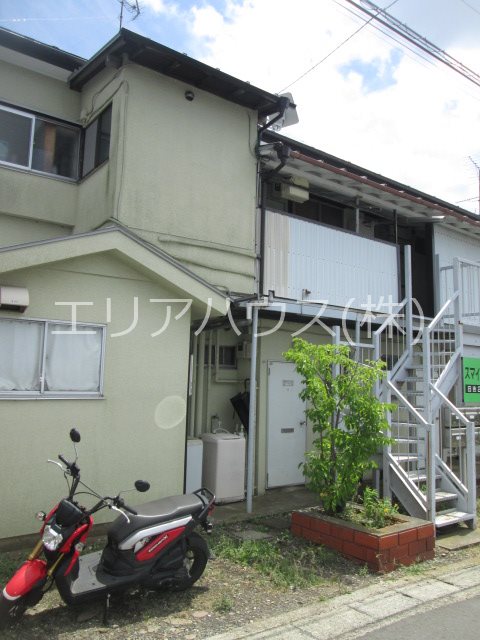 その他5