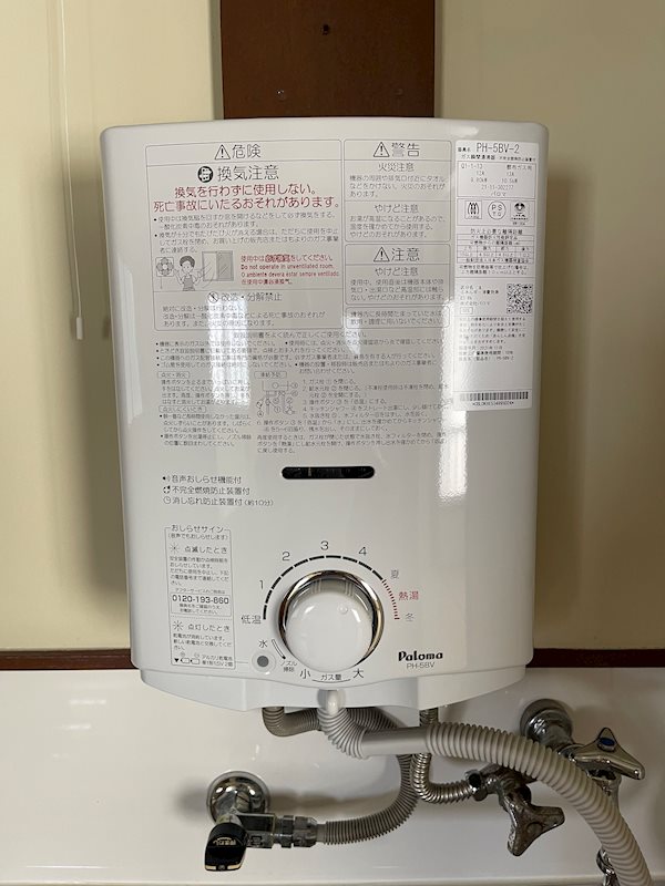 その他13