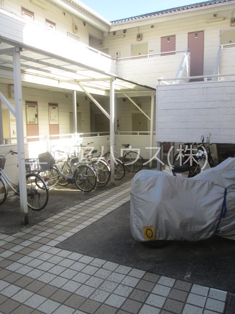 その他7
