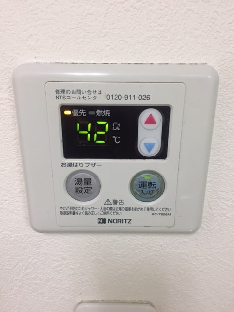 その他9