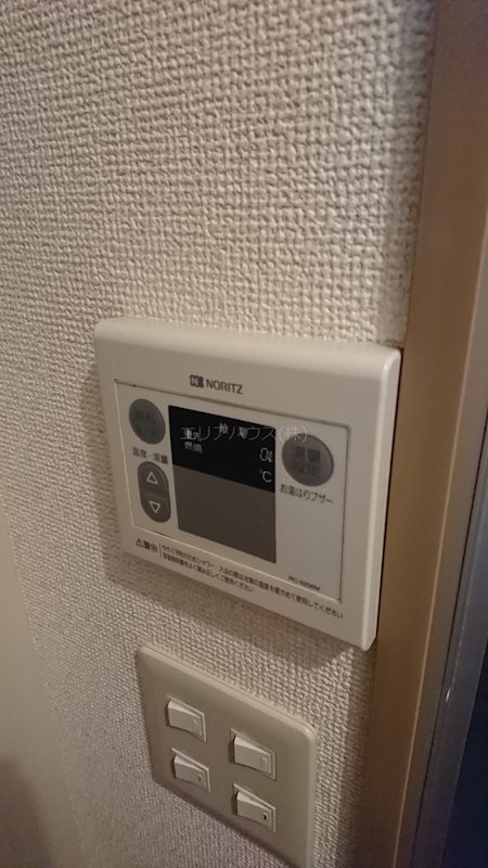 その他9