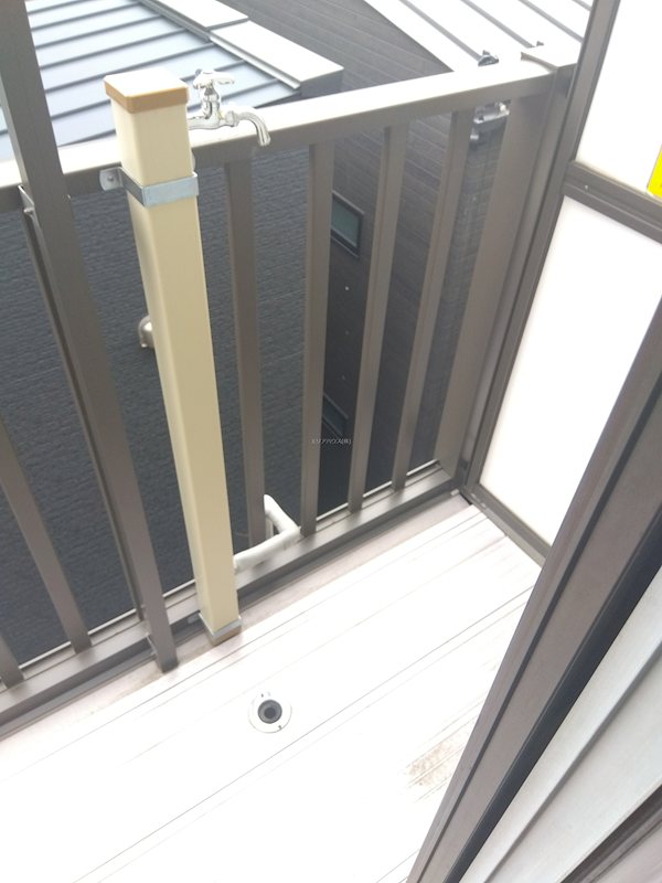 その他13