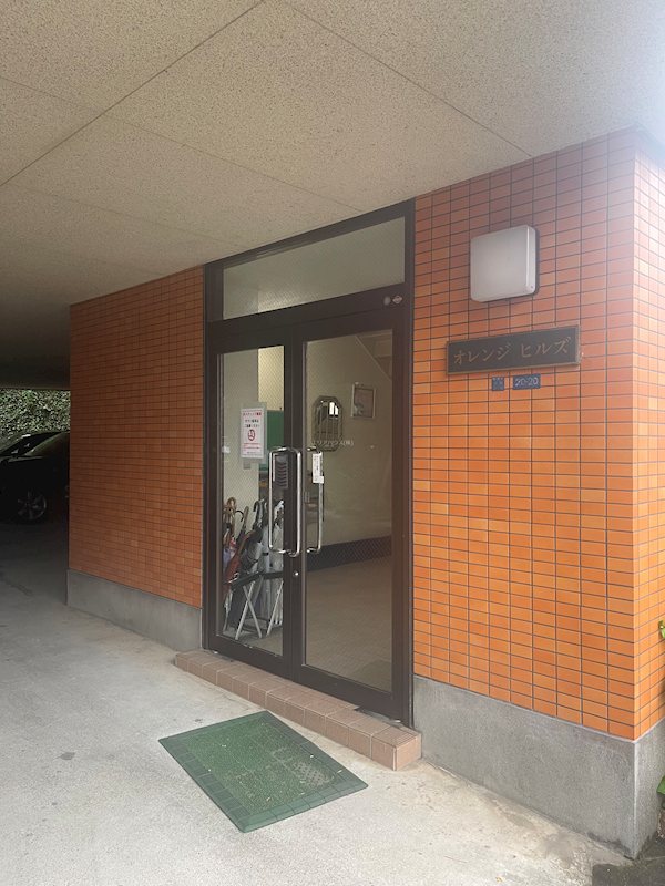 その他6