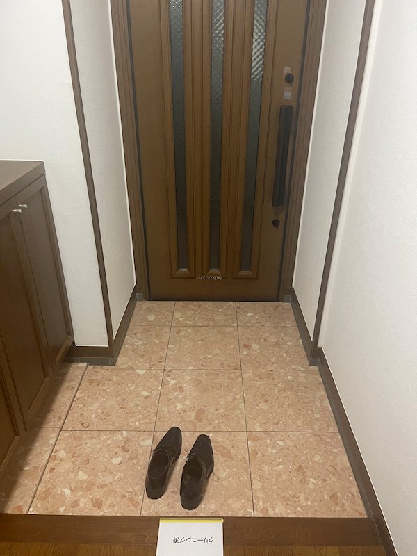 その他12