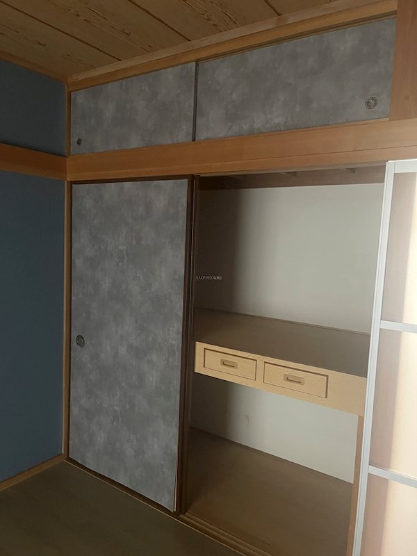 その他20