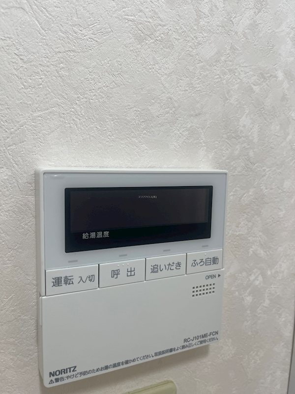 その他19