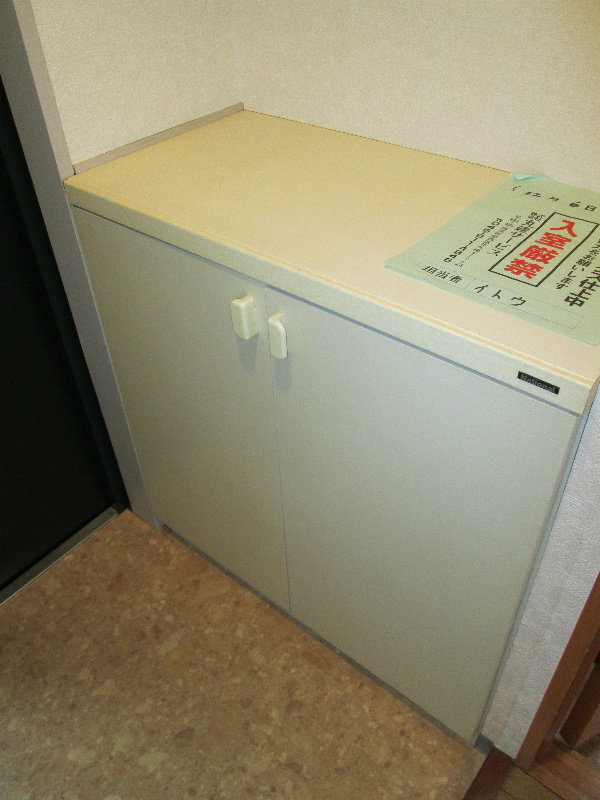その他12