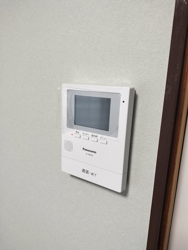 その他3