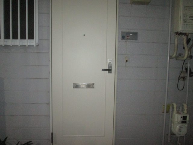 その他7