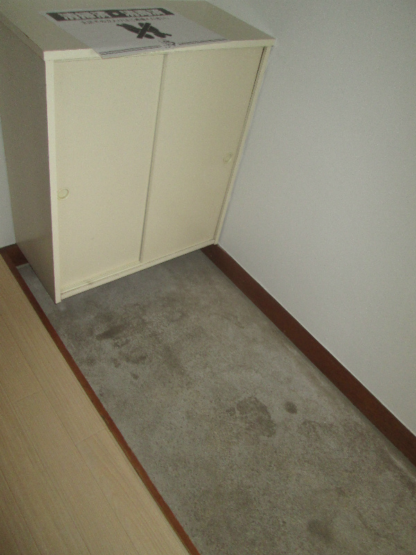 その他8