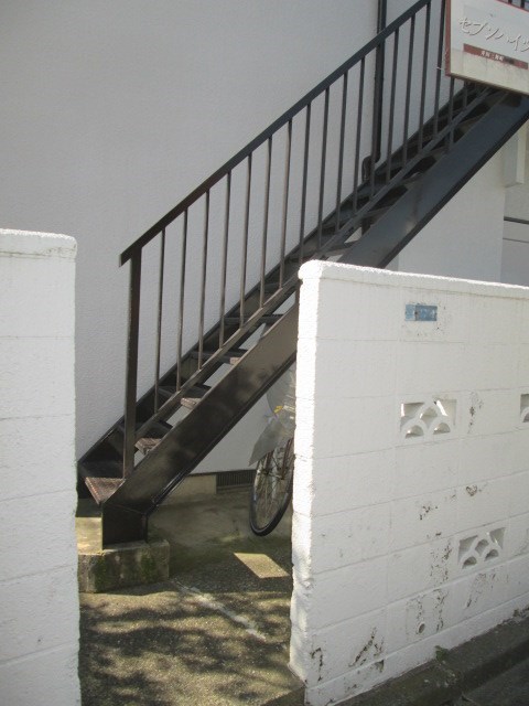 その他9