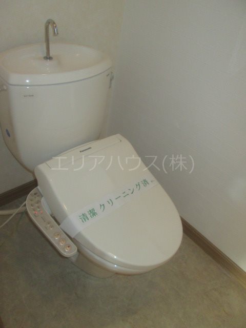 その他4