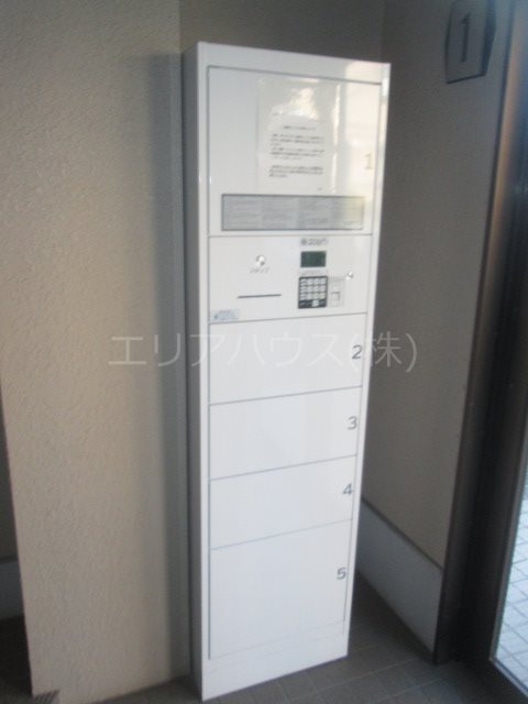 その他7