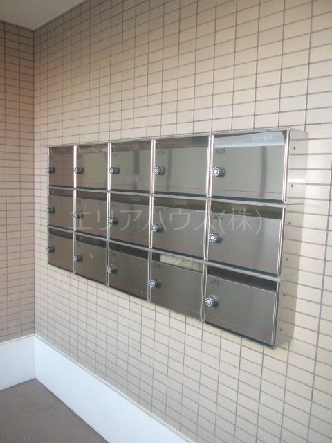 その他9