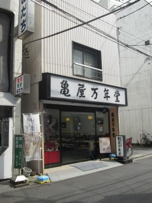 周辺画像3