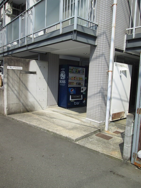その他1