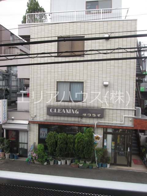 その他14