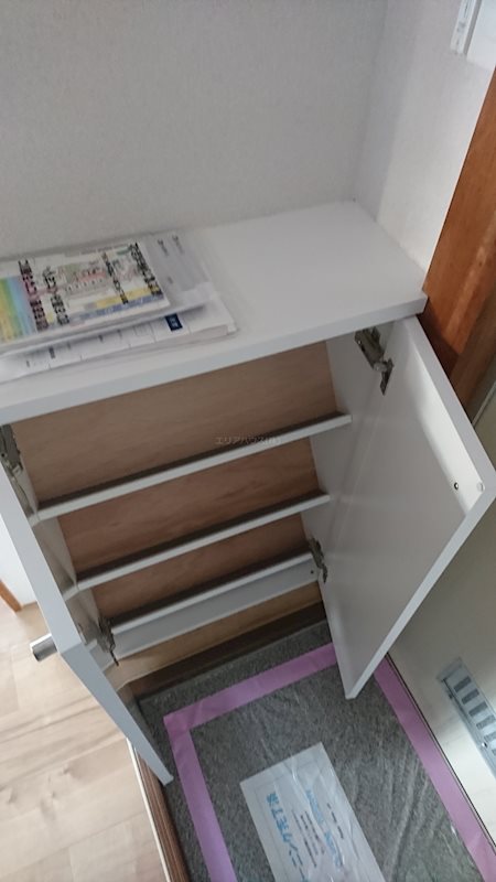 その他3