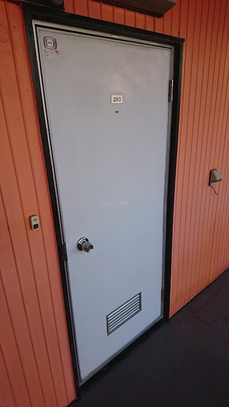 その他8