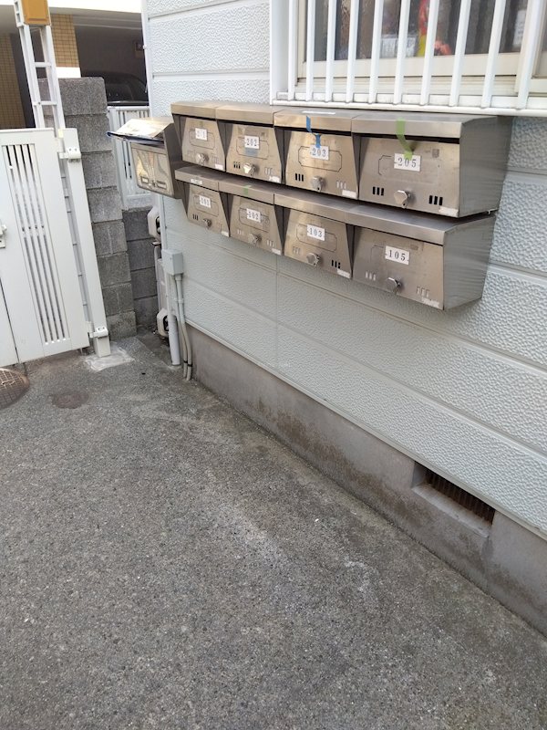 その他4