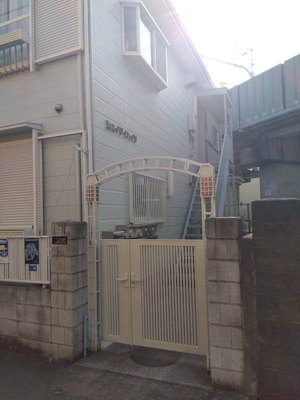その他13