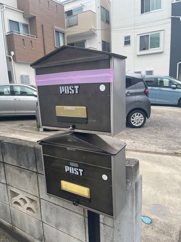 その他7