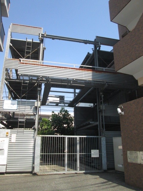 その他9
