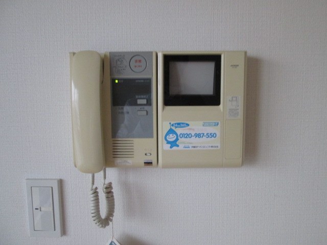その他32